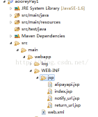 SpringBoot项目如何访问jsp页面的示例代码