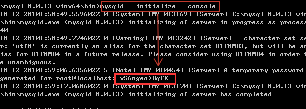 mysql8.0.20下载安装及遇到的问题(图文详解)