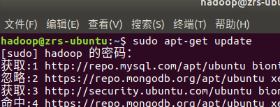 Ubuntu18.0.4下mysql 8.0.20 安装配置方法图文教程