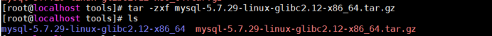 linux 之centos7搭建mysql5.7.29的详细过程