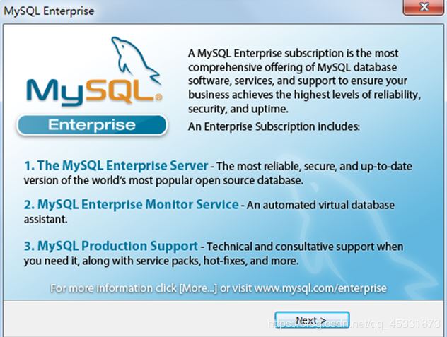 MySQL与sqlyog安装教程图文详解