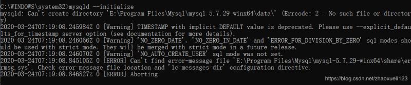 MySQL 5.7.29 + Win64 解压版 安装教程图文详解