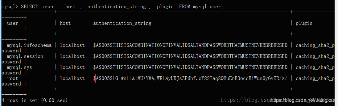 MySQL 8.0.20 Window10免安装版配置及Navicat管理教程图文详解