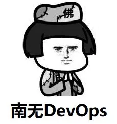 DevOps到底是什么意思？