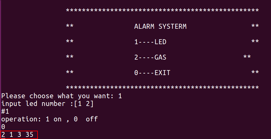 用C语言在Linux下实现CC2530上位机-1