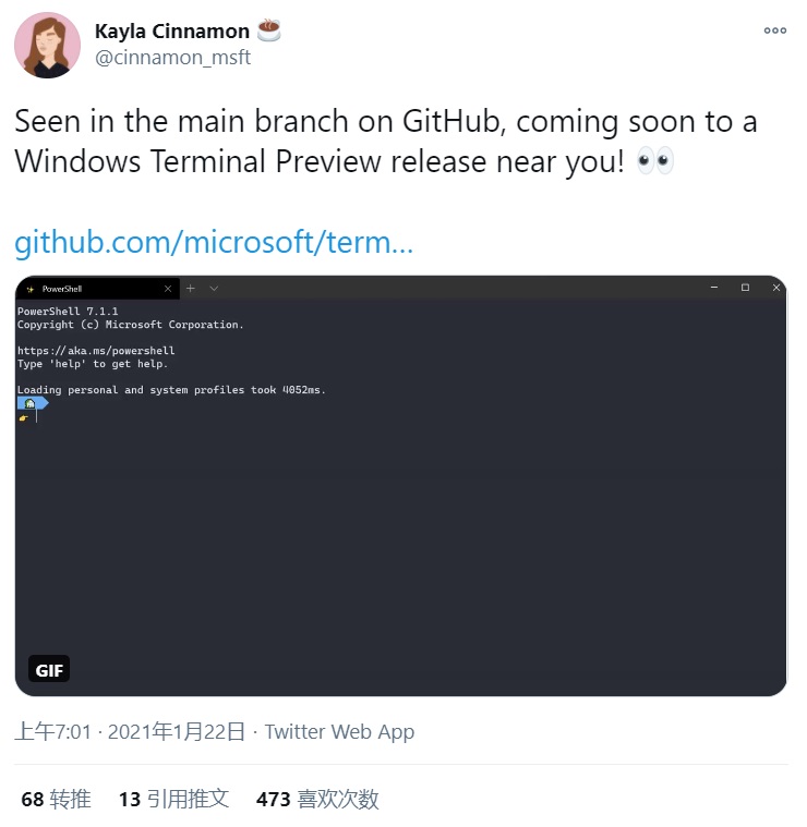 Windows Terminal 将在下个版本添加图形设置界面