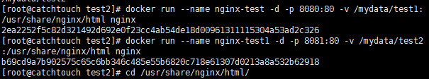 详解利用nginx和docker实现一个简易的负载均衡