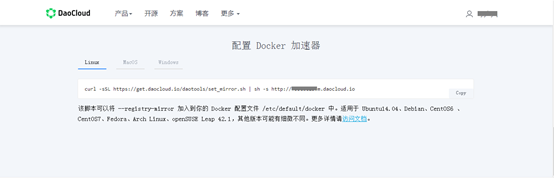 详解ASP.NET Core 网站在Docker中运行