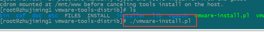 vmware 实现linux目录映射window本地目录图文详解