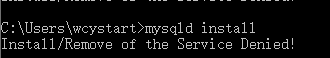 Mysql最新版8.0.21下载安装配置教程详解