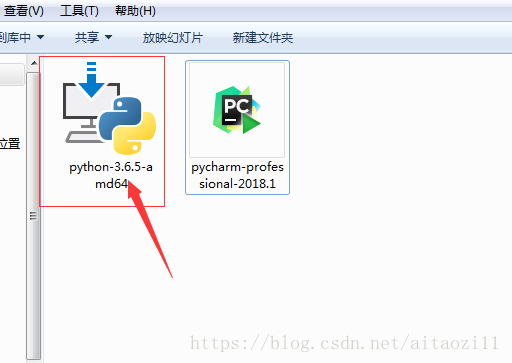Win7 64位下python3.6.5安装配置图文教程