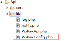 PHP微信支付开发实例