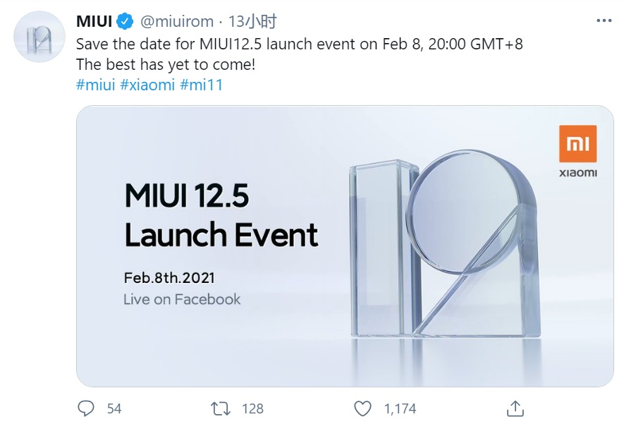 小米 11、MIUI 12.5 将于 2 月 8 日在海外发布