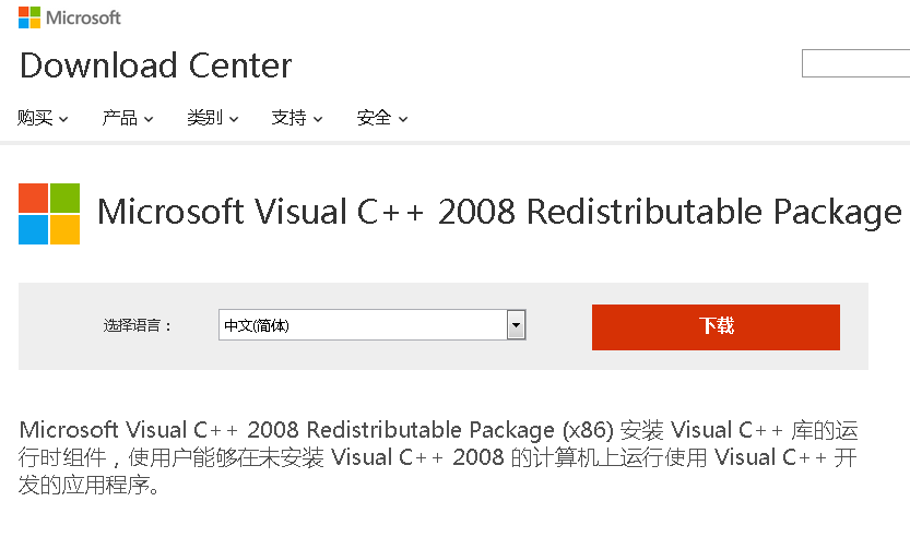 Windows2003下php5.4安装配置教程（IIS）