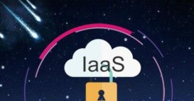 云计算客户的5步IaaS安全检查清单