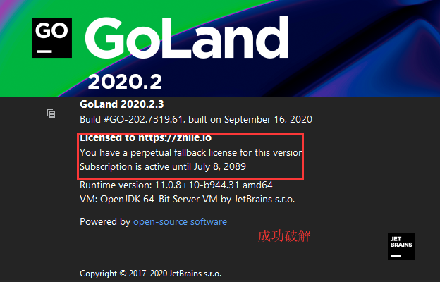 goland2020.2.x永久激活码破解详细教程亲测可用(Windows Linux Mac)