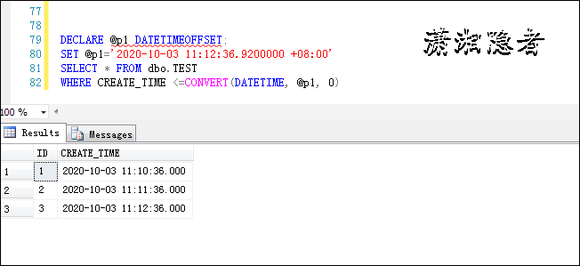 解析SQL Server中datetimeset转换datetime类型问题