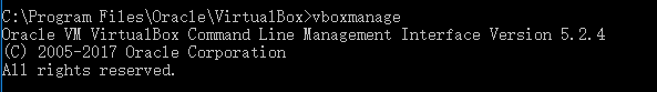windows中VirtualBox如何调整扩大VMDK格式的磁盘空间