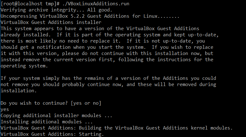 Linux 开发环境中为VirtualBox安装增强功能