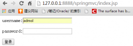 Java编程实现springMVC简单登录实例