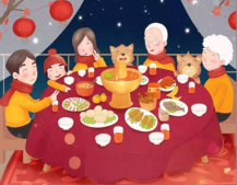 2021过年晒年夜饭的心情说说 腊月三十一家人吃年夜饭的幸福说说