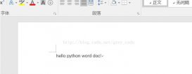 使用Python通过win32 COM实现Word文档的写入与保存方法