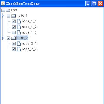 Java带复选框的树（Java CheckBox Tree）实现和应用