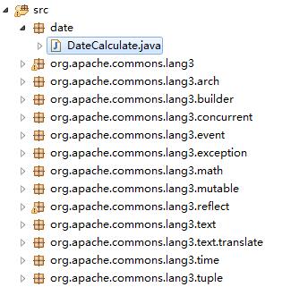 Java使用DateUtils对日期进行数学运算经典应用示例【附DateUtils相关包文件下载】