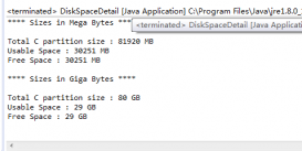 Java获取磁盘空间的两种代码示例