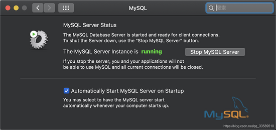MySQL8.0中binlog的深入讲解