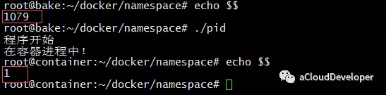 Docker基础知识之Linux namespace图文详解