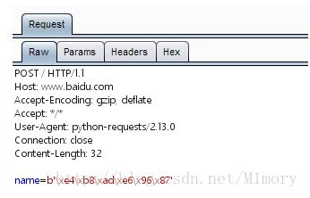 对python中使用requests模块参数编码的不同处理方法