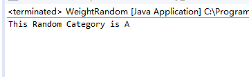 java语言实现权重随机算法完整实例
