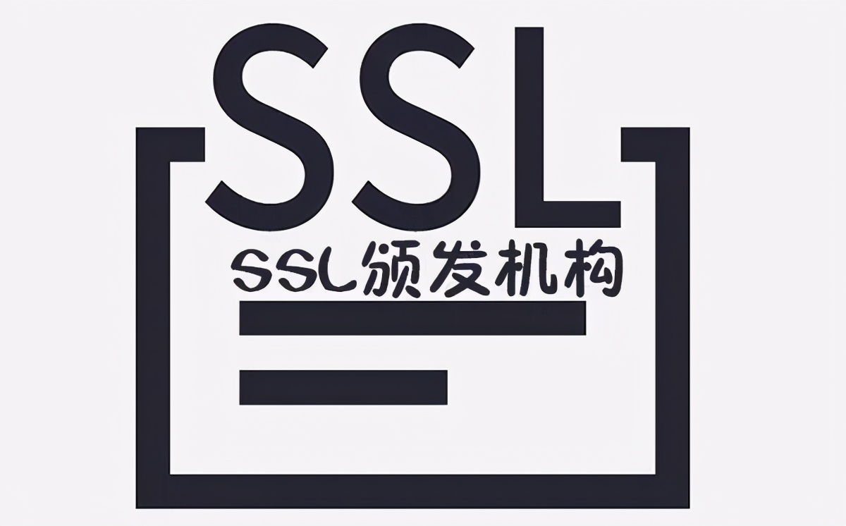 什么是TLS/SSL中间人攻击？这样解释，外行人也听懂了