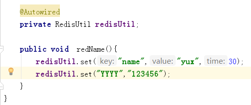 Redis和springboot 整合redisUtil类的示例代码