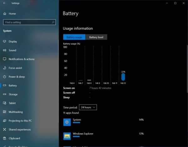 Windows 10 21H2新UI抢先看：浮动开始菜单 启用圆角边缘