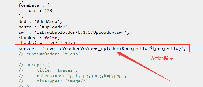webuploader 实现图片批量上传功能附实例代码