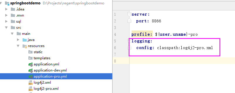 spring boot自定义log4j2日志文件的实例讲解