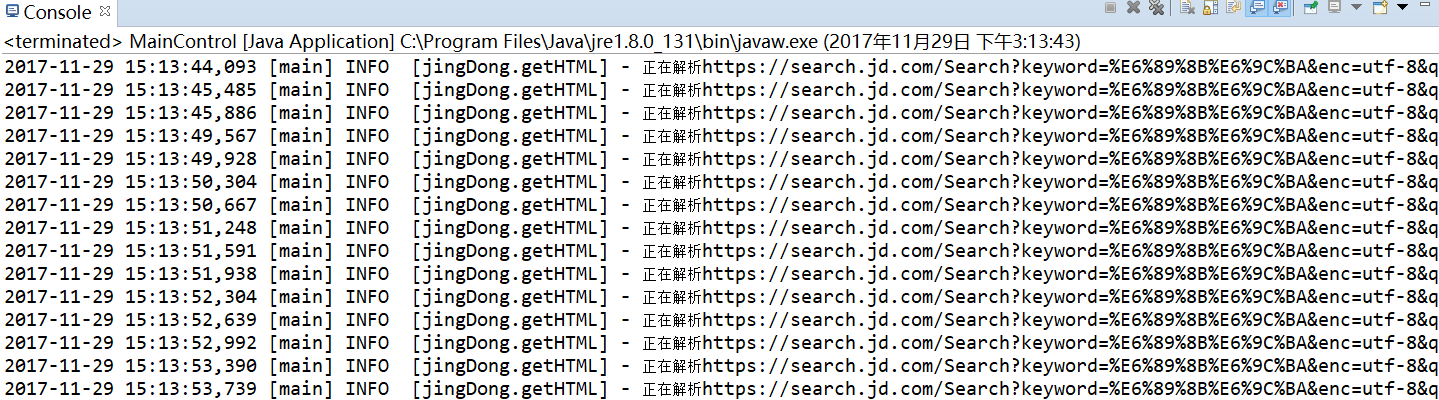 Java爬虫实现爬取京东上的手机搜索页面 HttpCliient+Jsoup