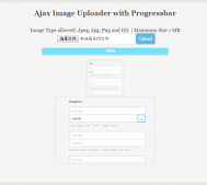 php+ajax实现带进度条的上传图片功能【附demo源码下载】