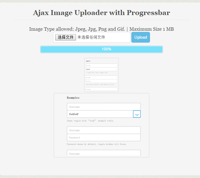 php+ajax实现带进度条的上传图片功能【附demo源码下载】