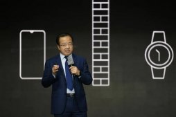 王成录：鸿蒙系统今年将登陆 2 亿台华为手机，并非是 Android 换了皮