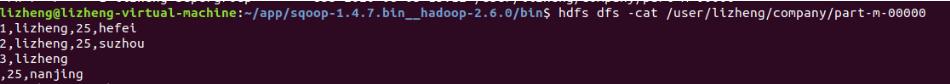 sqoop读取postgresql数据库表格导入到hdfs中的实现