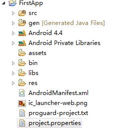 Android学习笔记（二）App工程文件分析