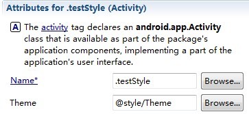 Android入门之Style与Theme用法实例解析