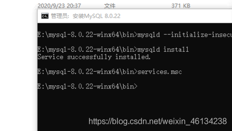 mysql 8.0.22 winx64安装配置图文教程