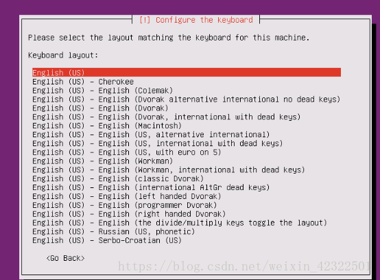 Vmware下Ubuntu server版安装图文教程