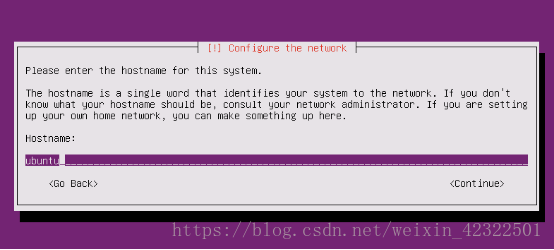 Vmware下Ubuntu server版安装图文教程