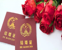 2021314官宣结婚领证的文案 2021年3月14日的晒结婚证的说说