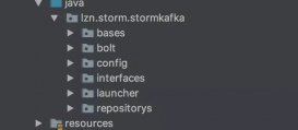 Spring boot集成Kafka+Storm的示例代码